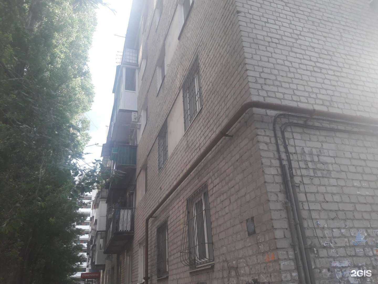 Отзывы на компанию БИС в Саратове c фото - фотография 2 из 2