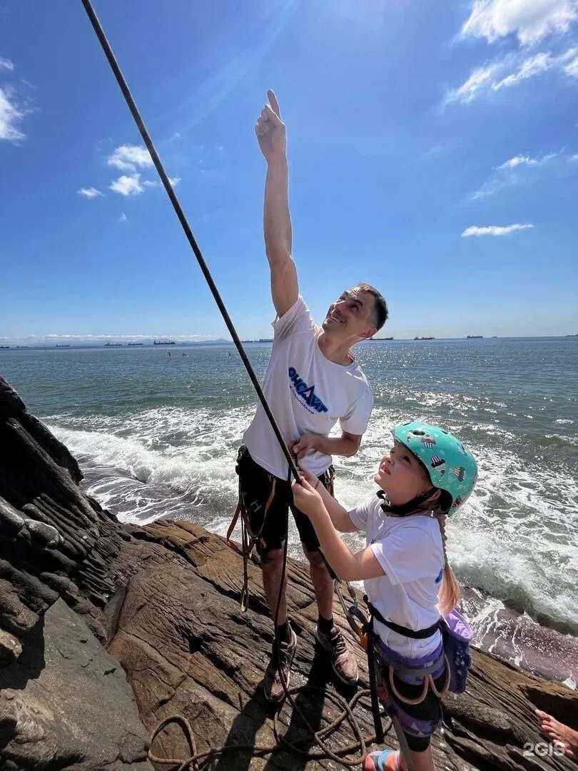 Отзывы на компанию Onsight в Владивостоке c фото