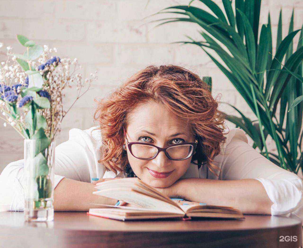 Отзывы на компанию Кабинет психологической помощи в Стерлитамаке c фото