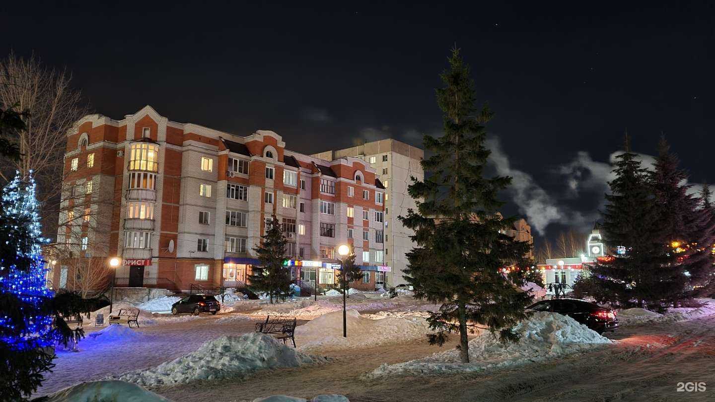 Отзывы на компанию Жилград в г. Зеленодольск c фото