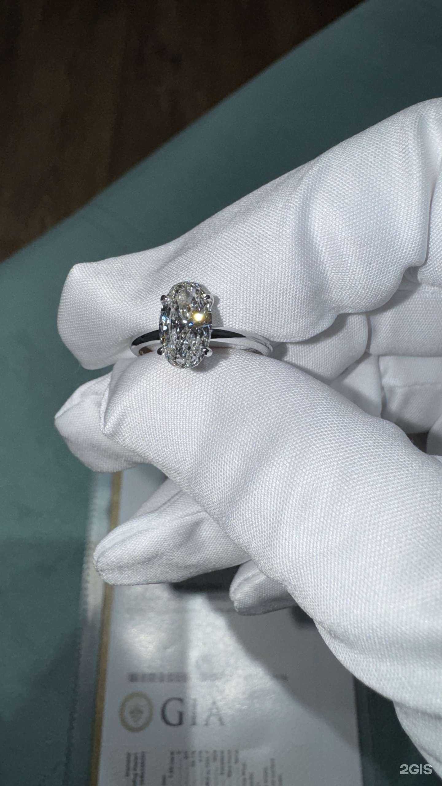 Отзывы на компанию Ювелирная мастерская в Краснодаре c фото