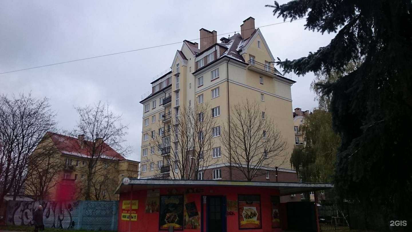 Отзывы на компанию СП Балтдормостстрой в Калининграде c фото - фотография 2 из 2