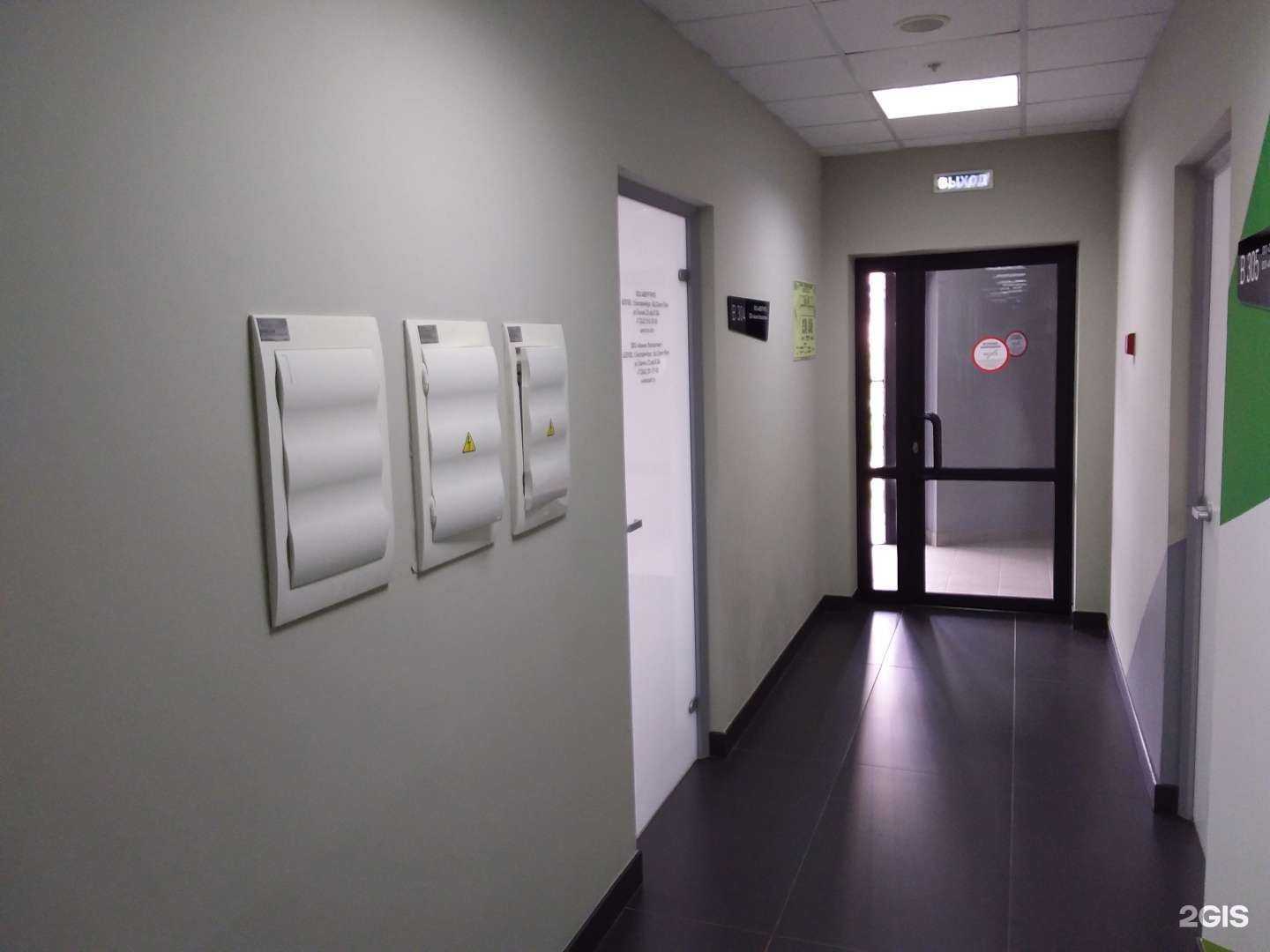 Отзывы на компанию Альянс консалтинг в г. Екатеринбург c фото