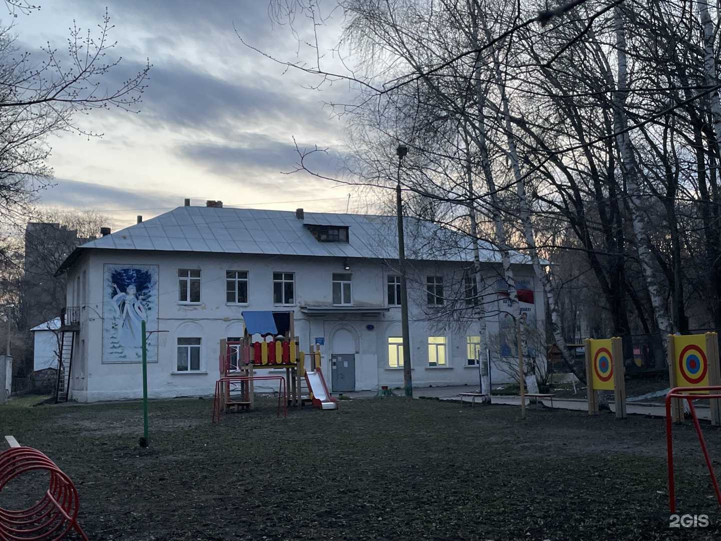 Отзывы на компанию Снегурочка в г. Ульяновск c фото