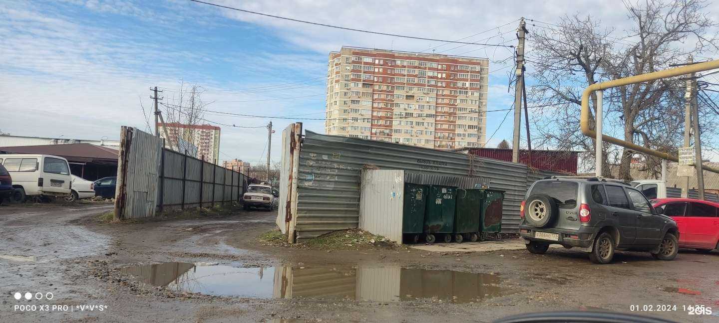 Отзывы на компанию Luxury в Краснодаре c фото - фотография 2 из 2