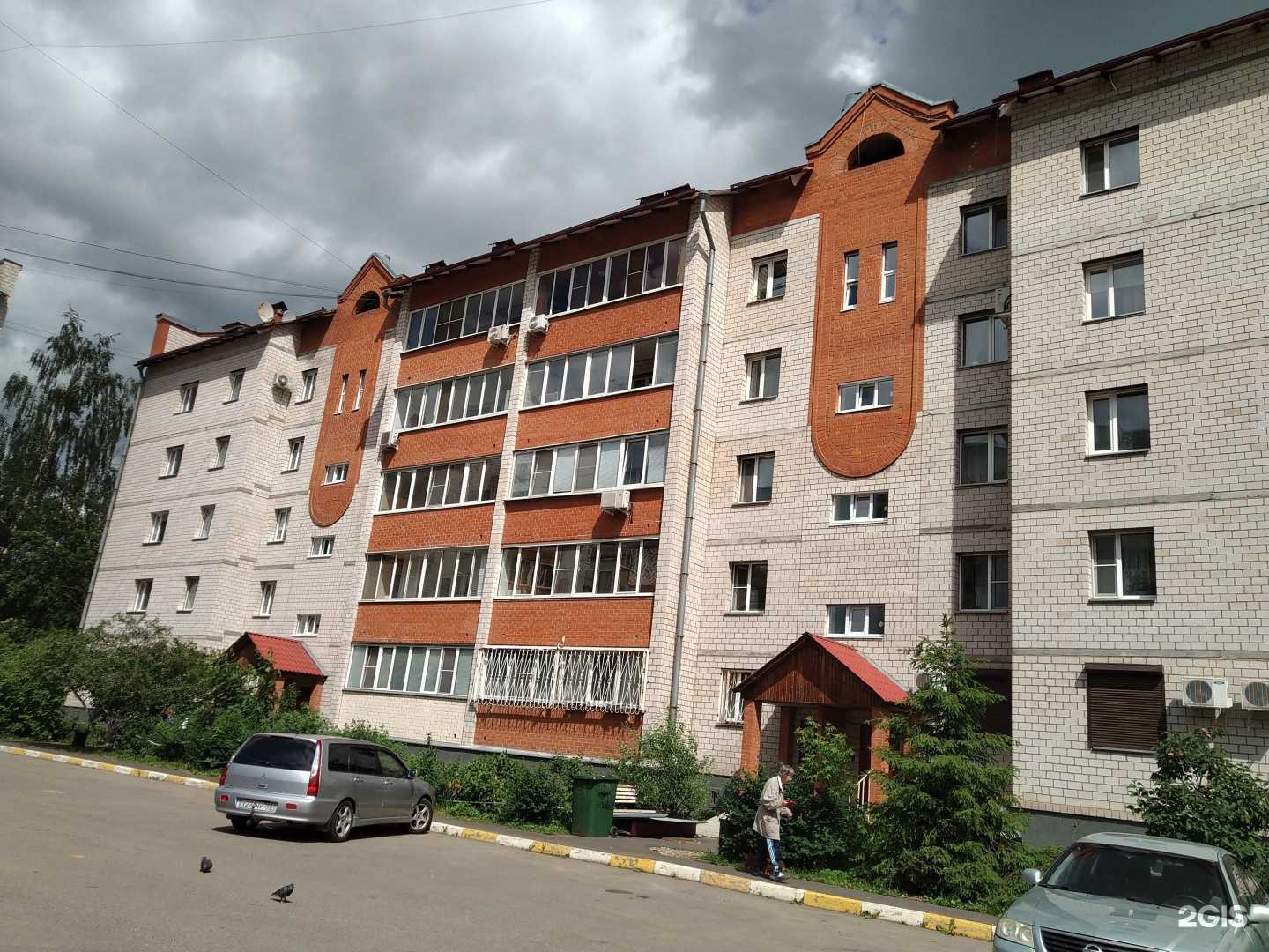 Отзывы на компанию 1С:БухОбслуживание. Родина и партнеры в Раменском c фото - фотография 2 из 2