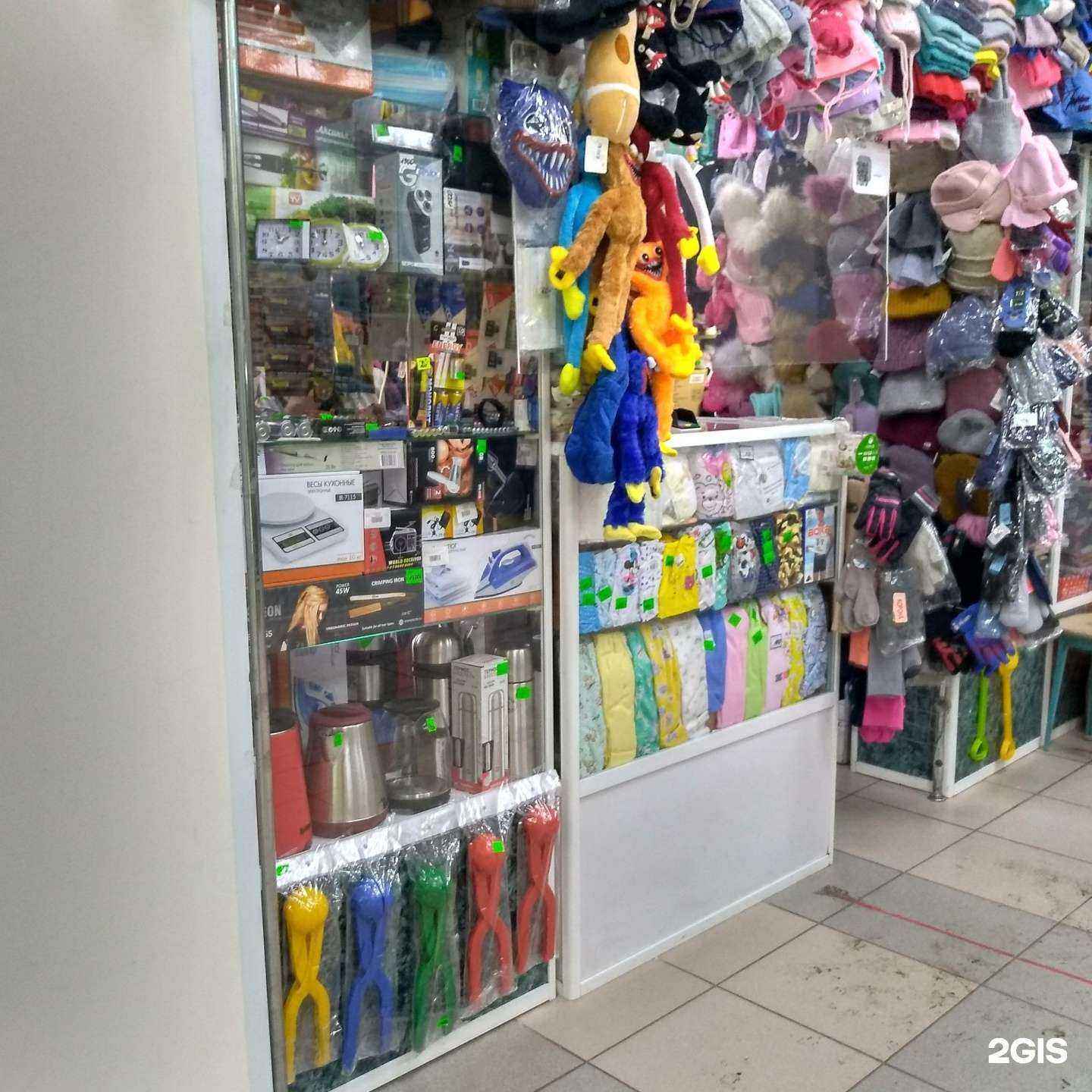 Отзывы на компанию Магазин детских товаров в г. Чебоксары c фото