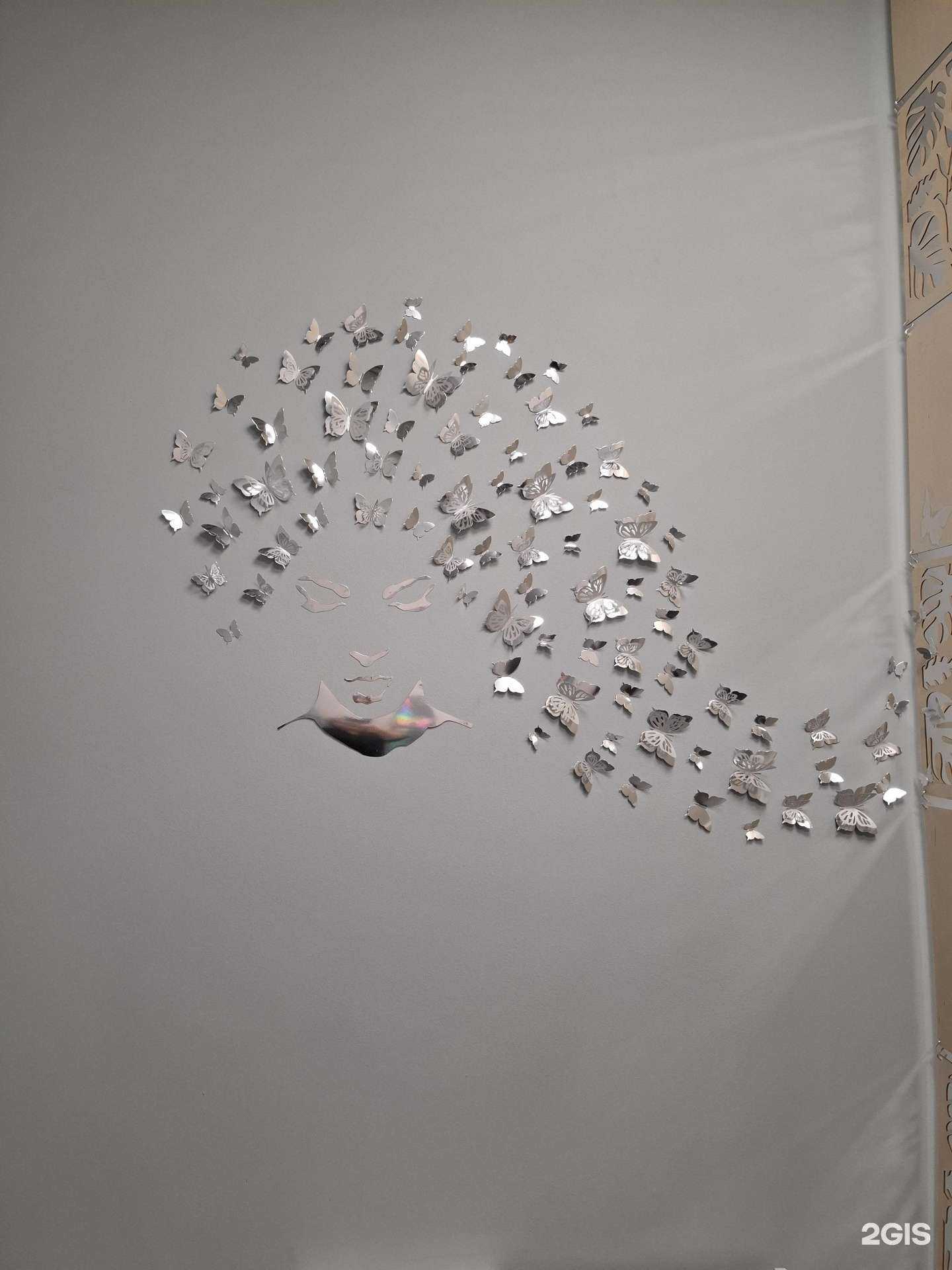 Отзывы на компанию Феникс в Гурьевске c фото