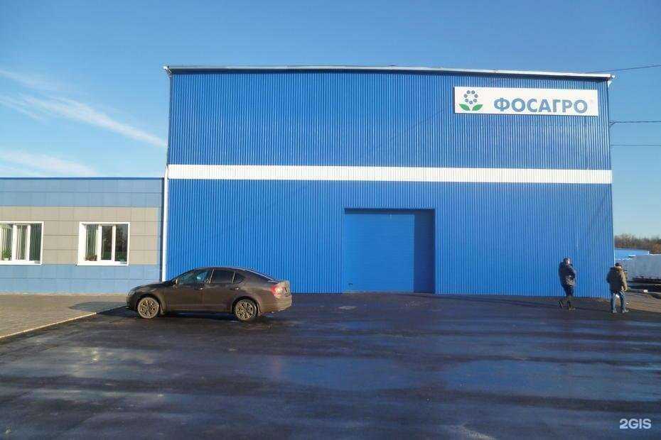 Отзывы на компанию Пластиксервис в г. Ливны c фото