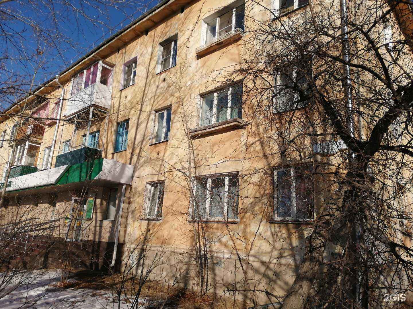 Отзывы на компанию СберСтрахование в г. Чита c фото