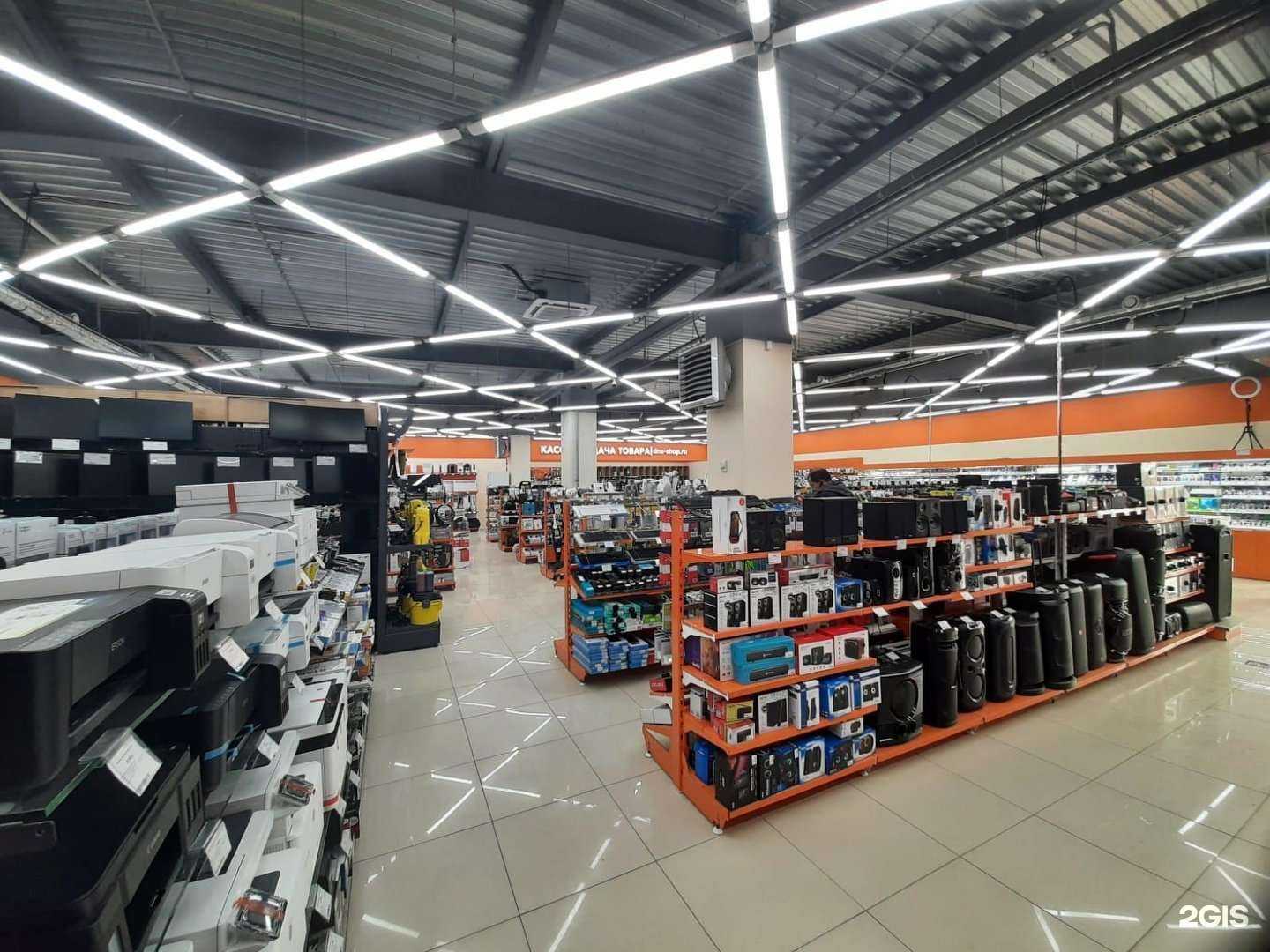 Отзывы на компанию DNS в Новосибирске c фото