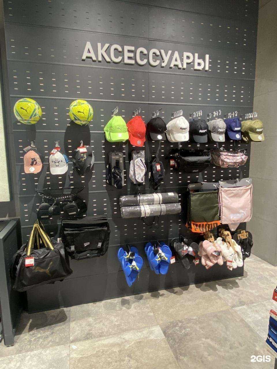 Отзывы на компанию Amazing Red в Уфе c фото