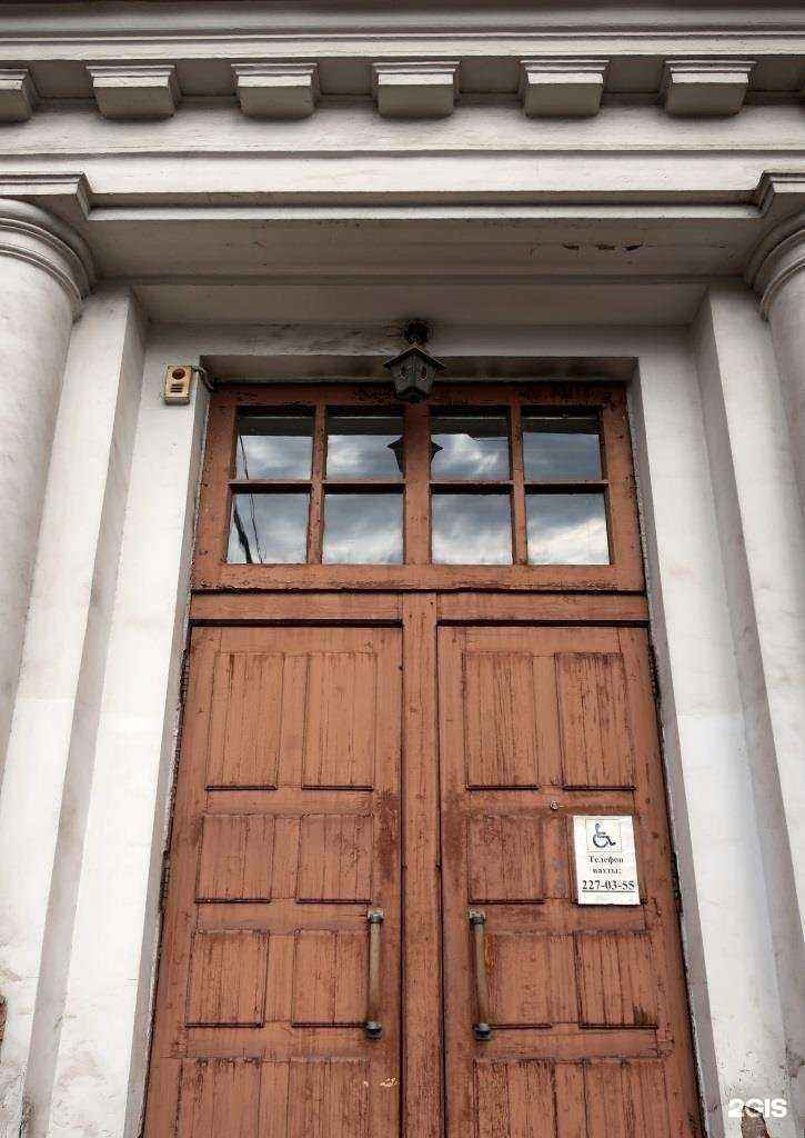 Отзывы на Сибирский федеральный университет в г. Красноярск Отзывы на компанию Сибирский федеральный университет в г. Красноярск c фото