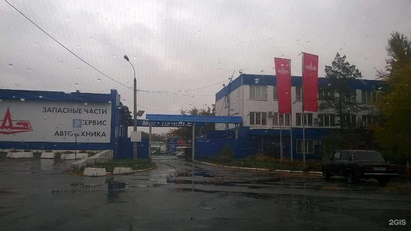 Отзывы на компанию Данкар в Челябинске c фото - фотография 2 из 2