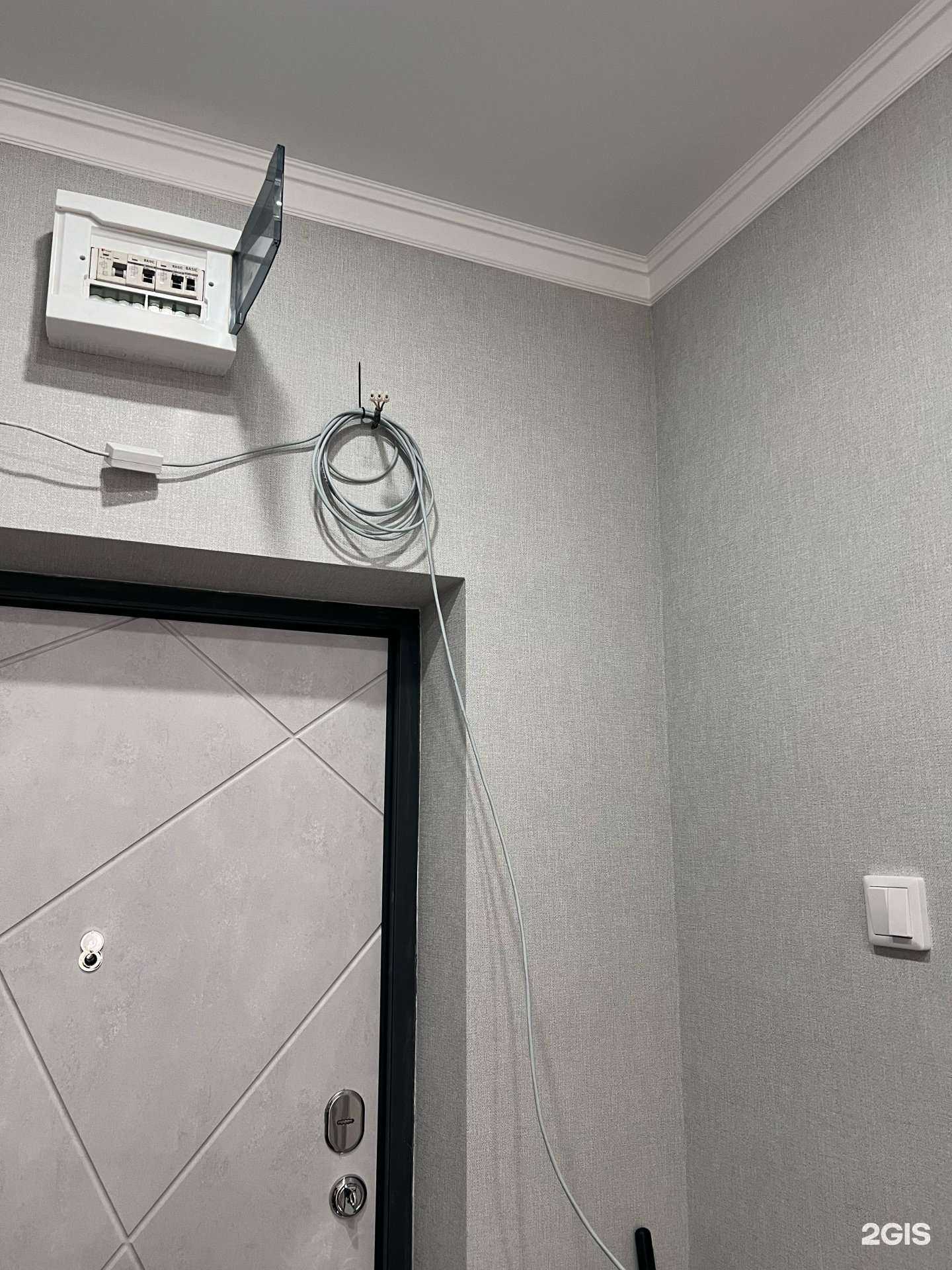 Отзывы на компанию ТЕЛКО в Ставрополе c фото