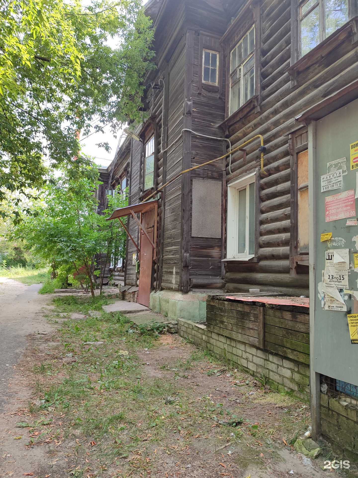 Отзывы на компанию Street Food в Коврове c фото