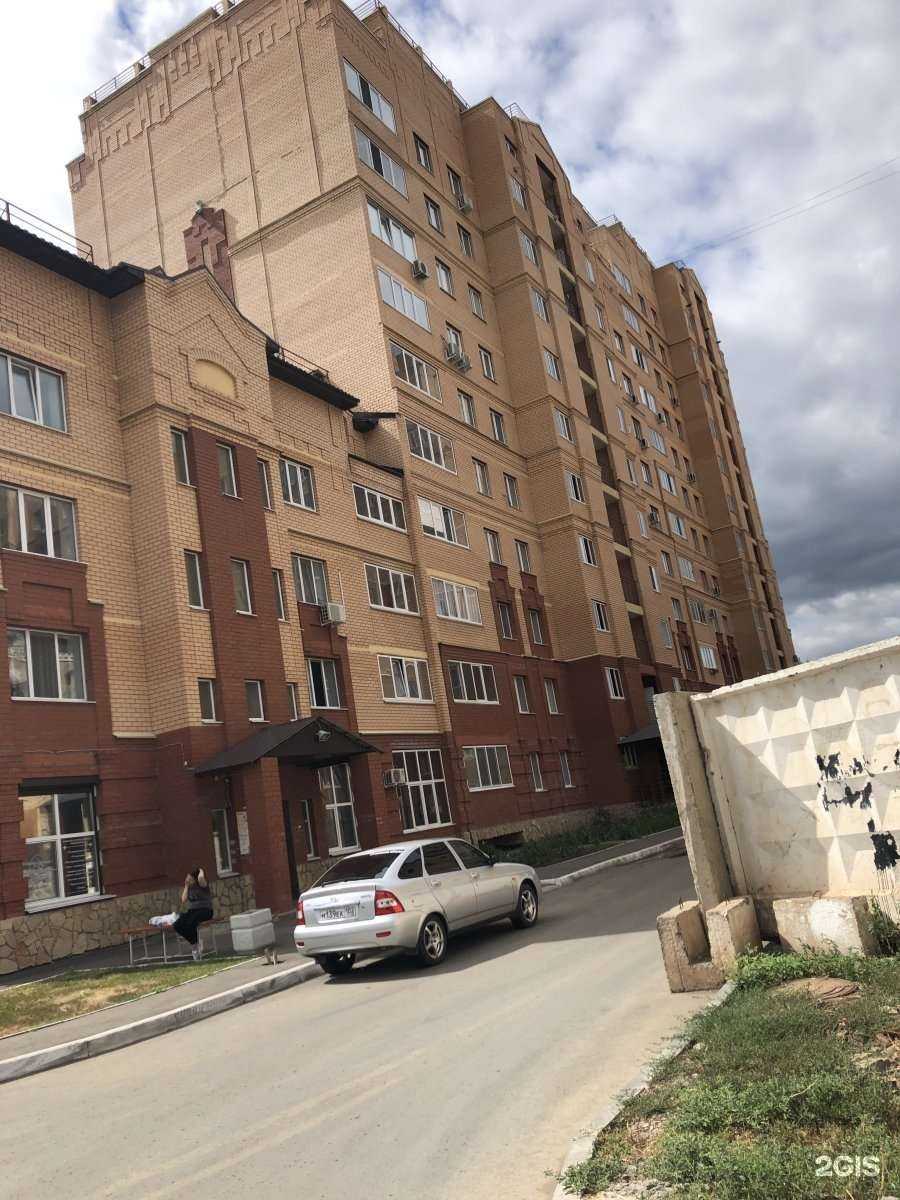 Отзывы на компанию Afrokaty в Оренбурге c фото - фотография 2 из 2