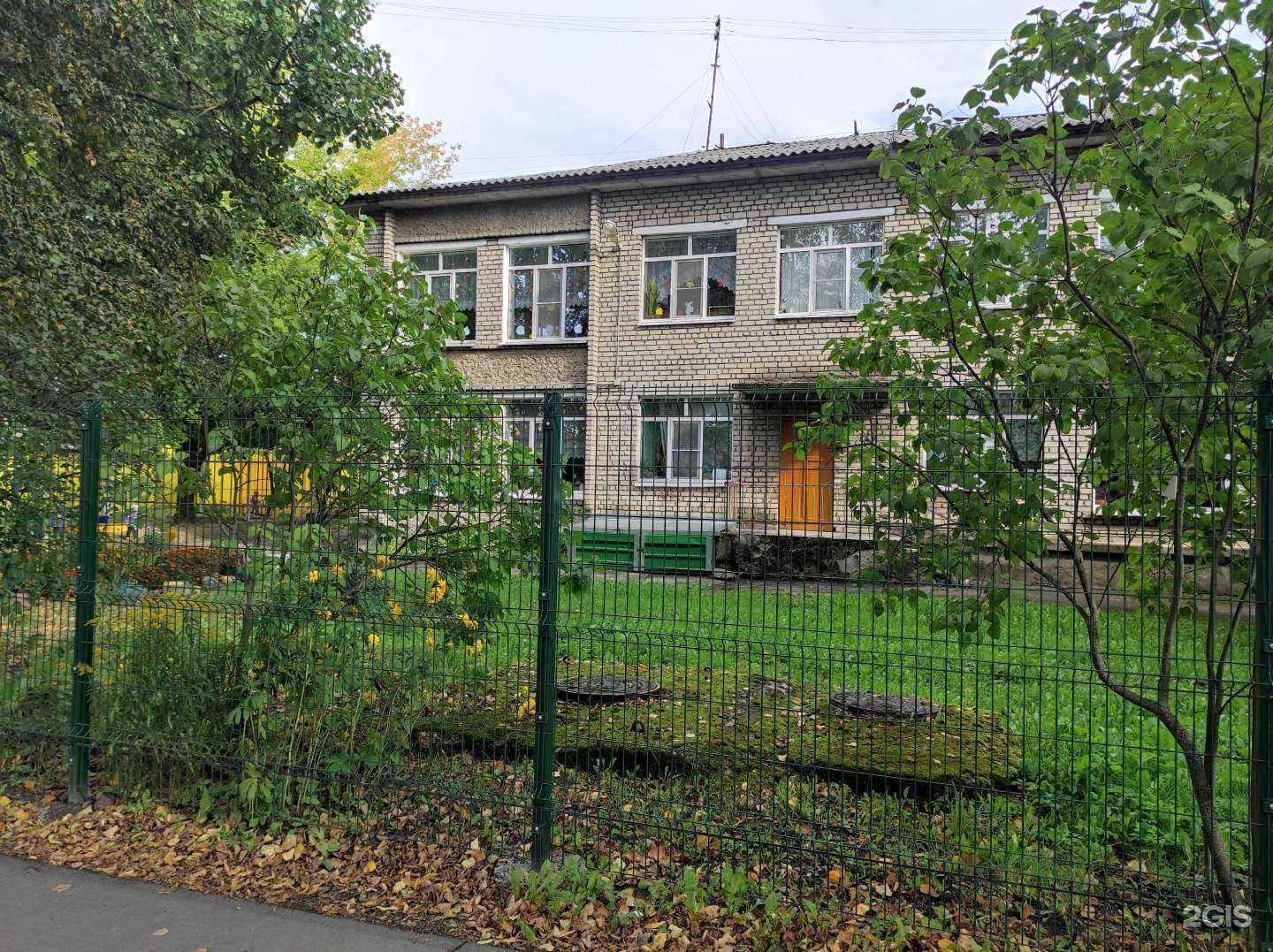 Отзывы на компанию Детский сад №9 общеразвивающего вида в г. Псков c фото