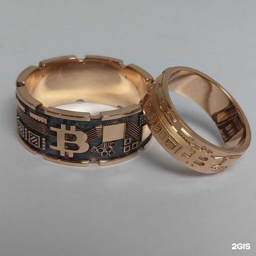 Отзывы на компанию Ювелирная мастерская в г. Краснодар c фото