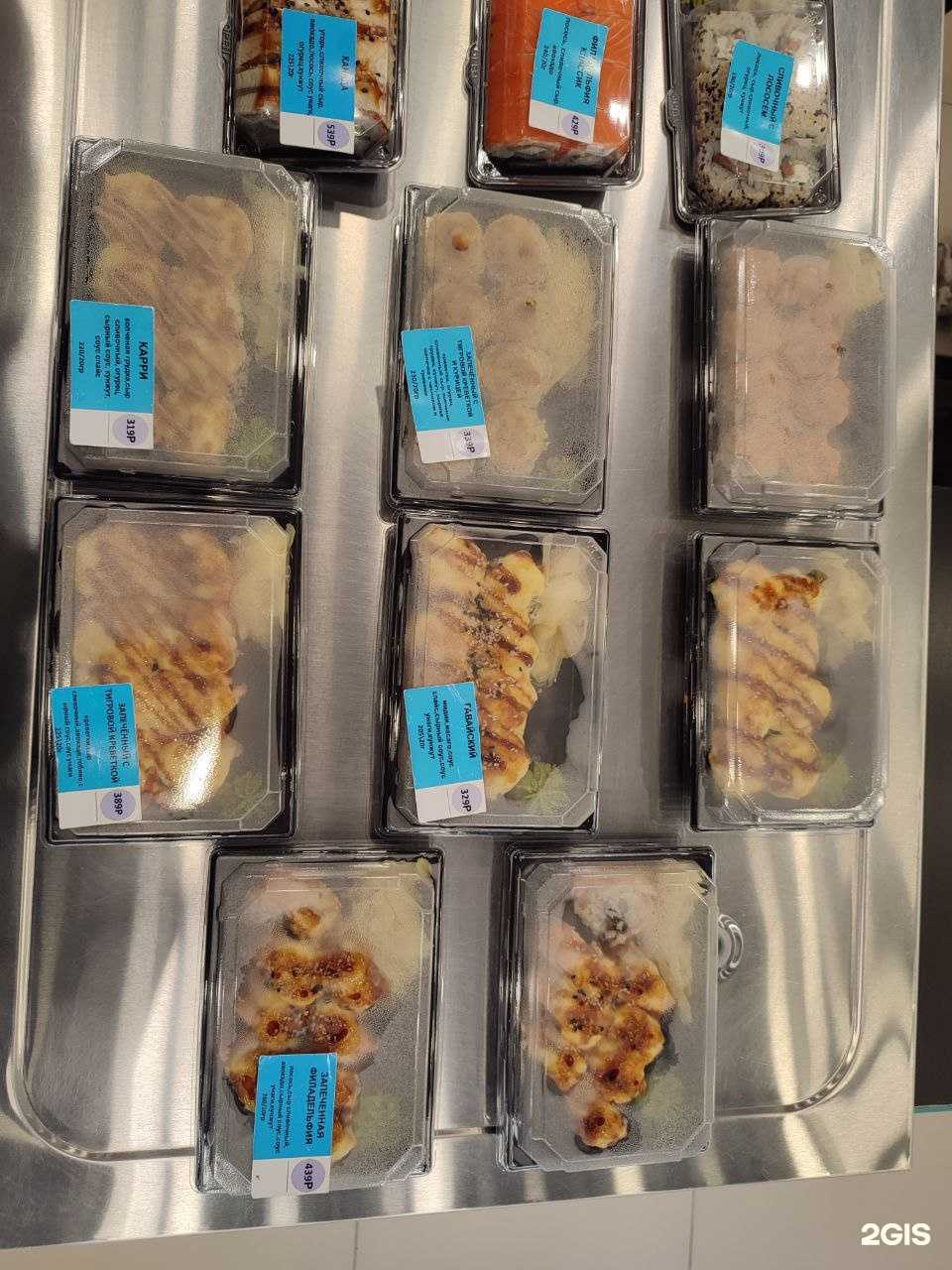 Отзывы на компанию Yokoso в Казани c фото