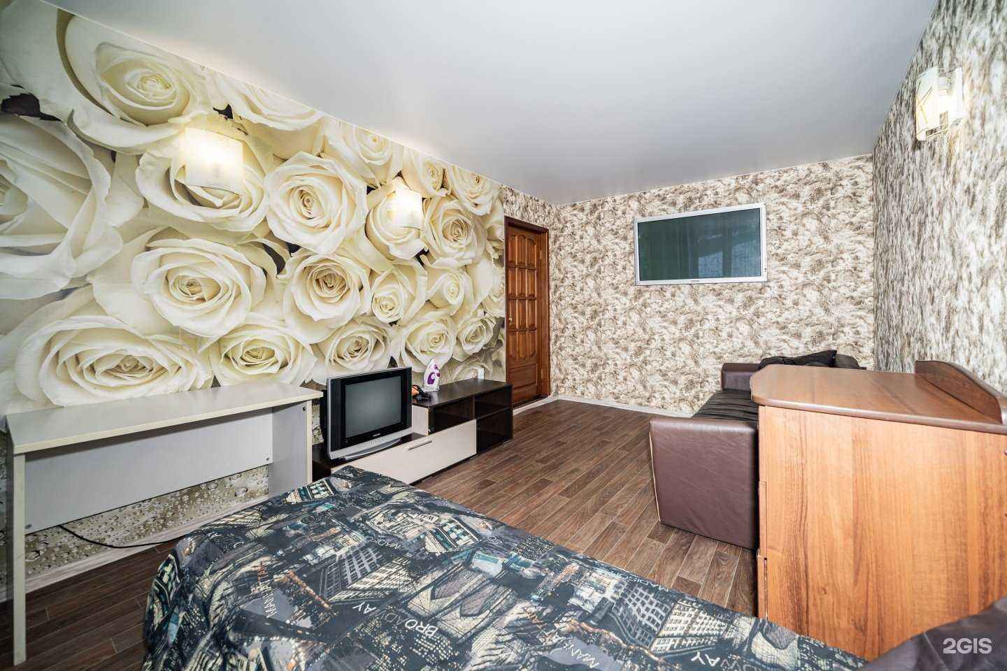 Отзывы на компанию Квартирное бюро в Екатеринбурге c фото