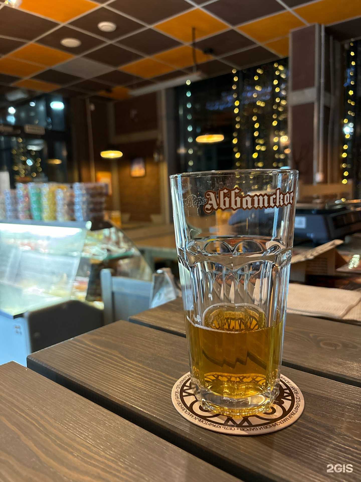 Отзывы на компанию Аббатское в г. Казань c фото