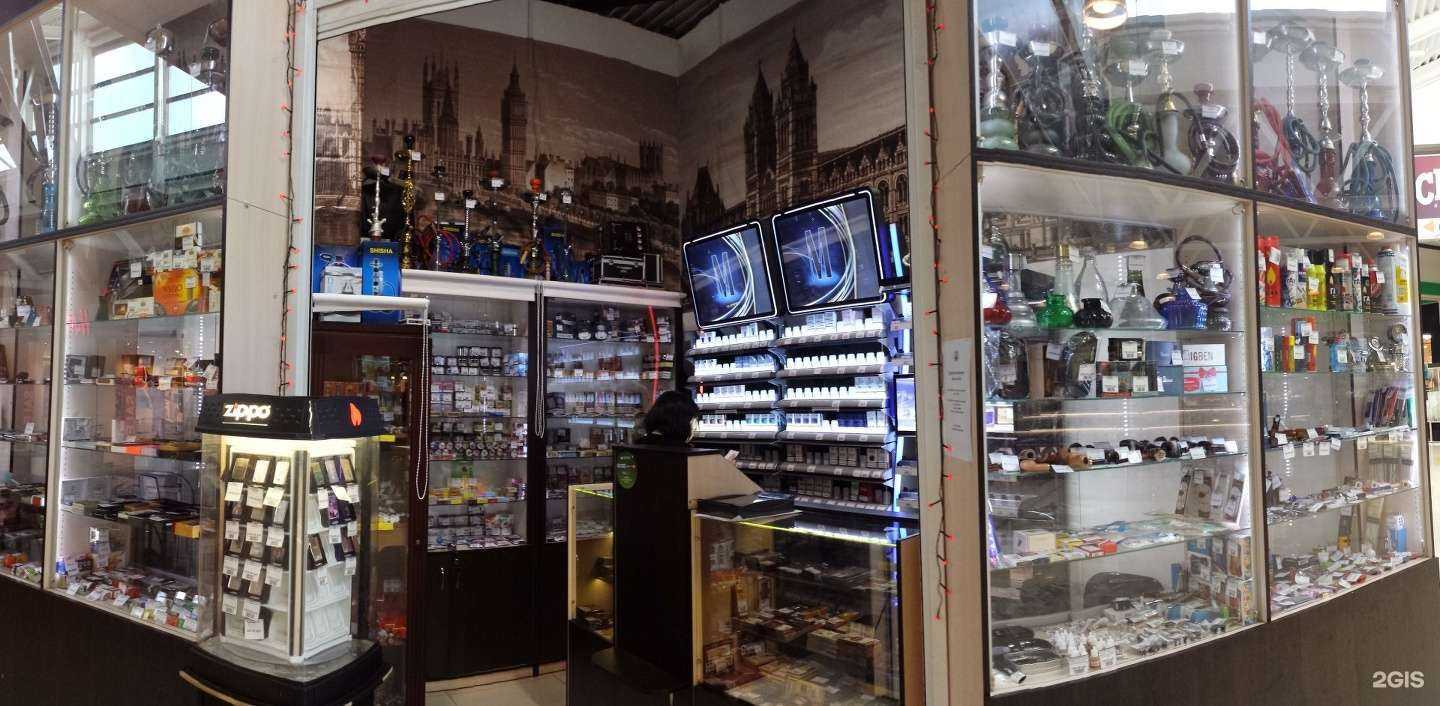 Отзывы на компанию Best tobacco в Екатеринбурге c фото