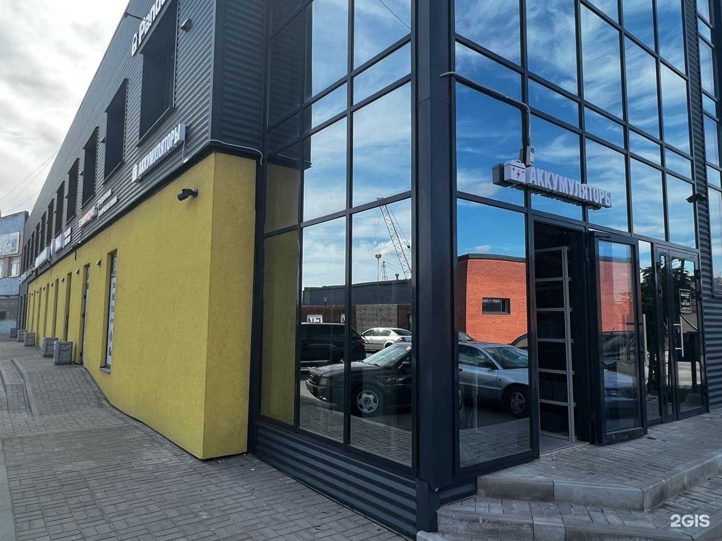 Отзывы на компанию Аккумуляторный центр в Пскове c фото