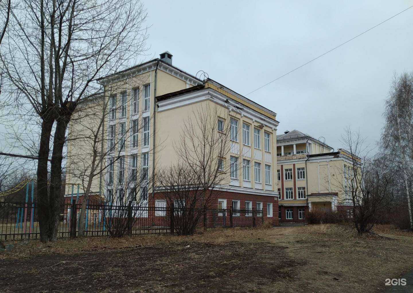 Отзывы на компанию Средняя школа №70 в Нижнем Тагиле c фото