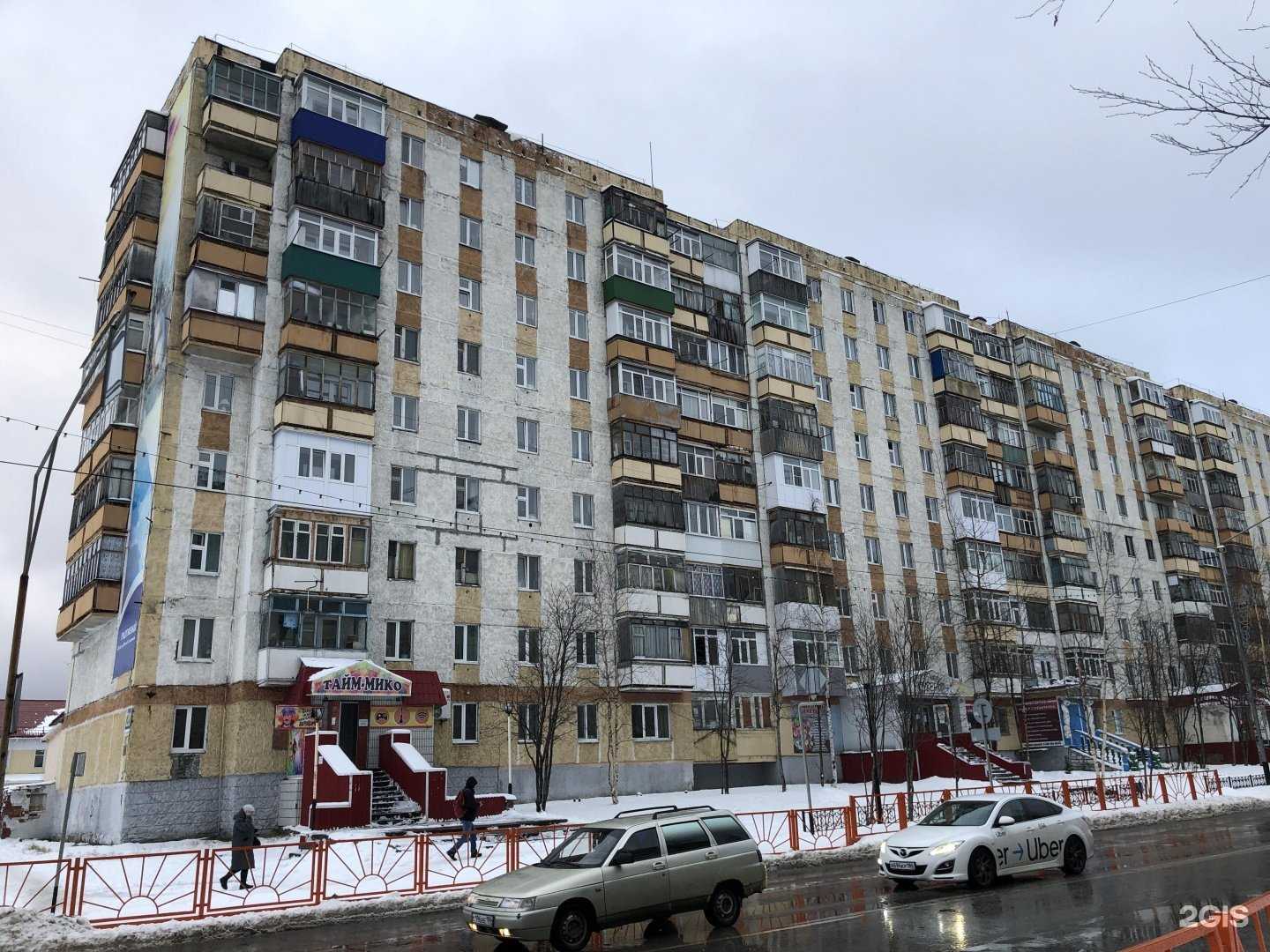 Отзывы на компанию Цветочный мир в Радужном c фото - фотография 2 из 2