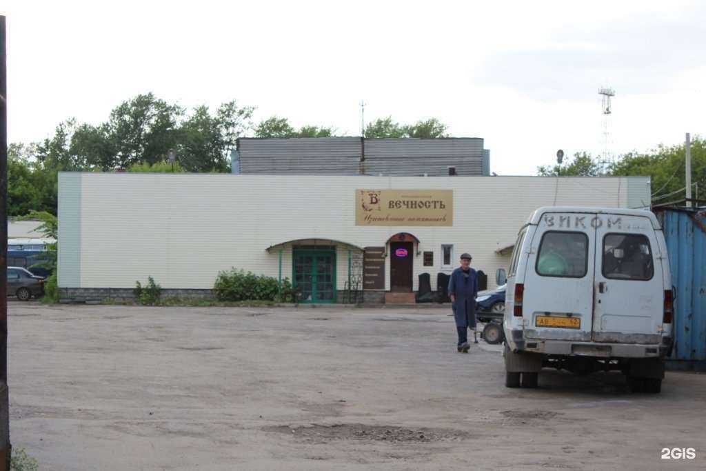 Отзывы на компанию Кольт в Рязани c фото