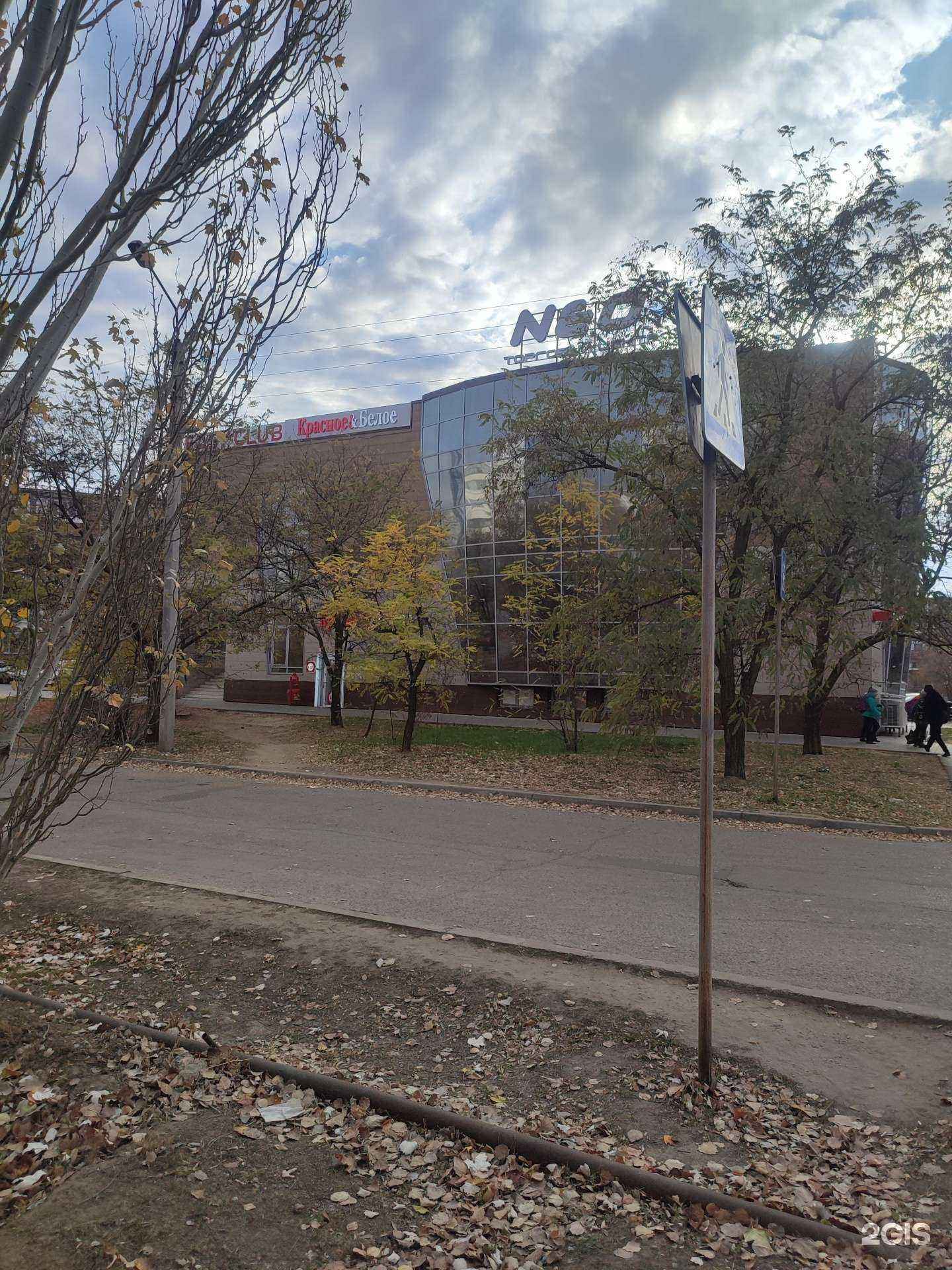 Отзывы на компанию Эйфория в Волжском c фото - фотография 2 из 2