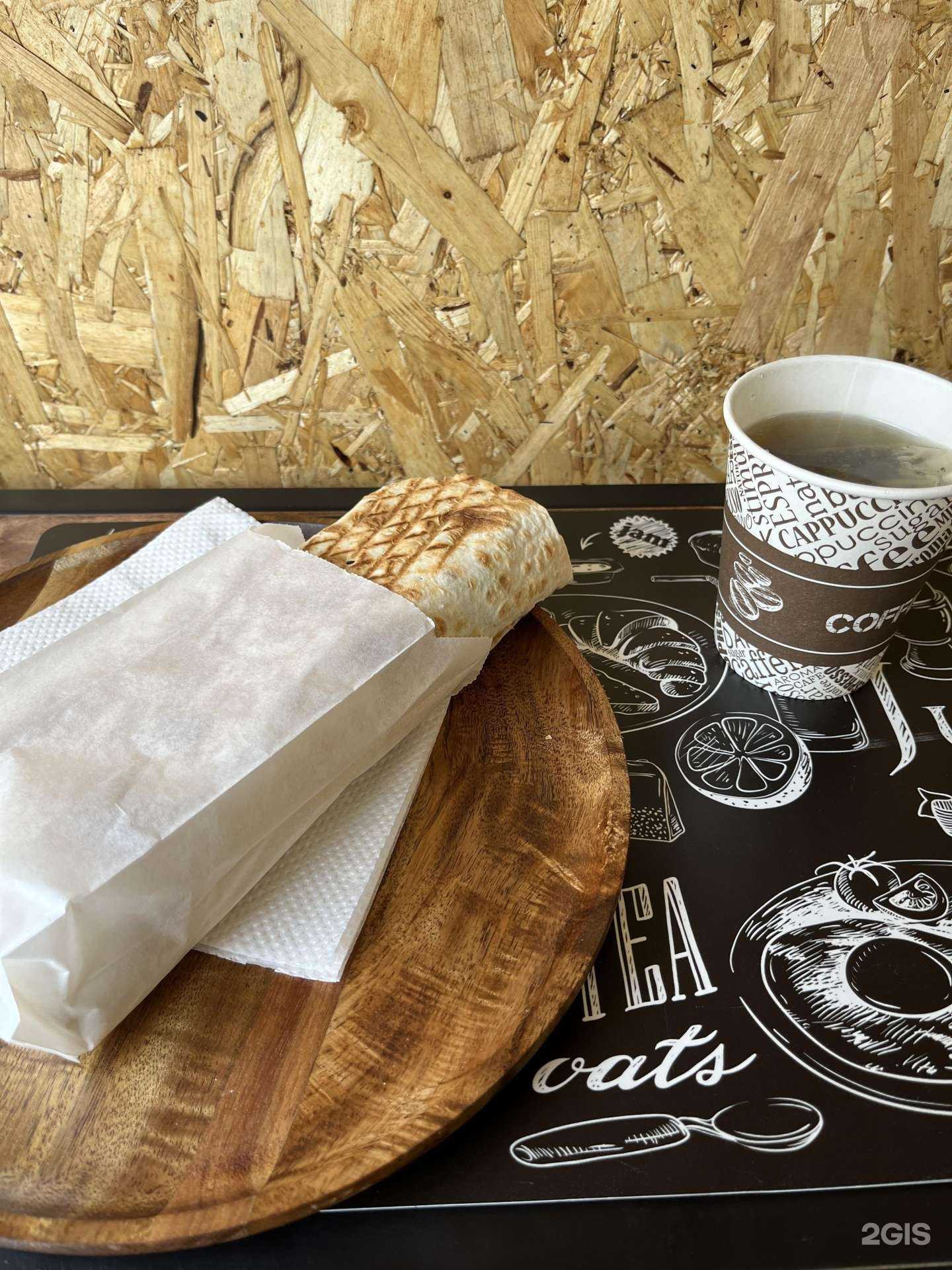 Отзывы на компанию Турецкая шаурма в Красноярске c фото