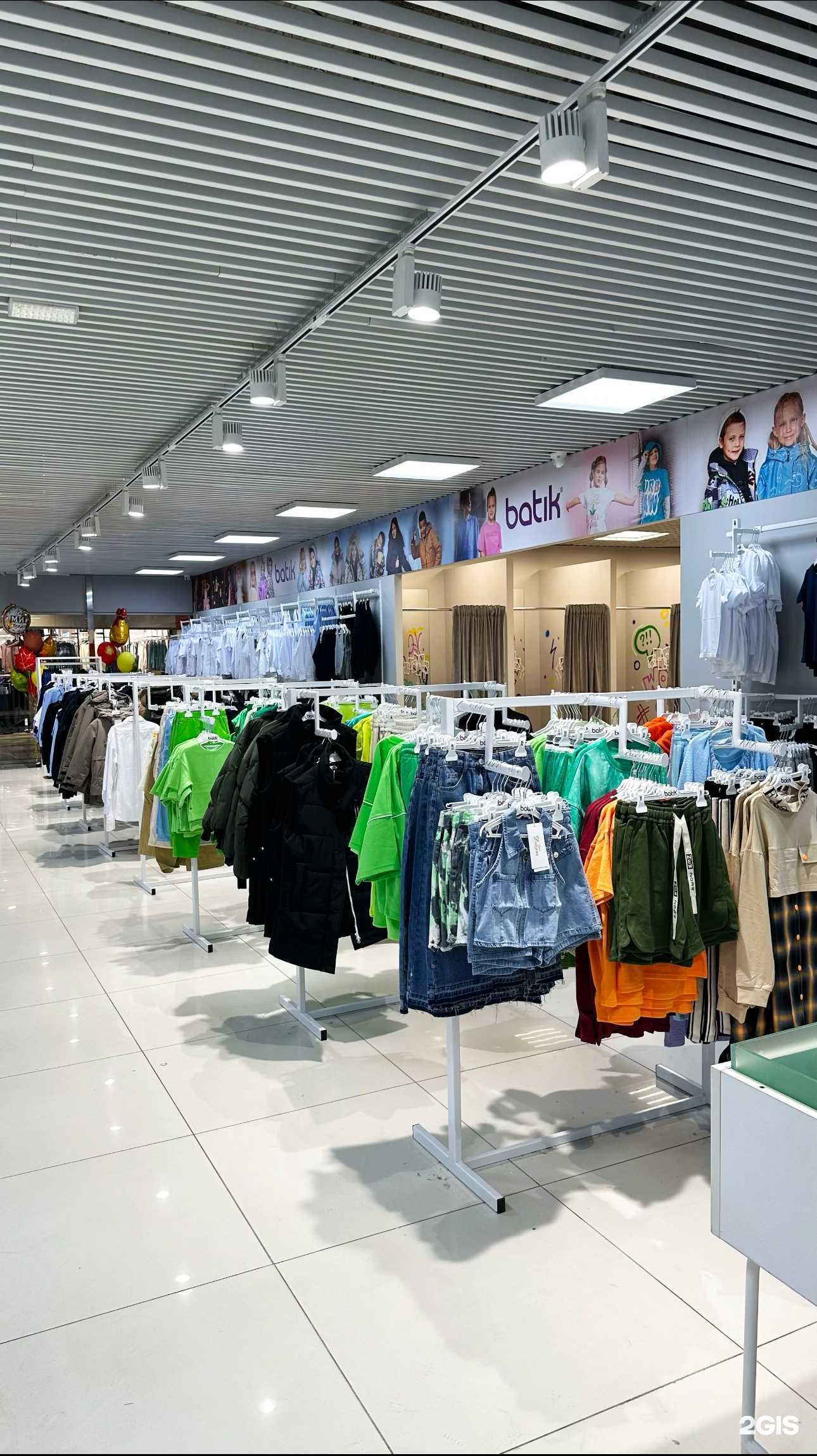 Отзывы на компанию Batik в Екатеринбурге c фото