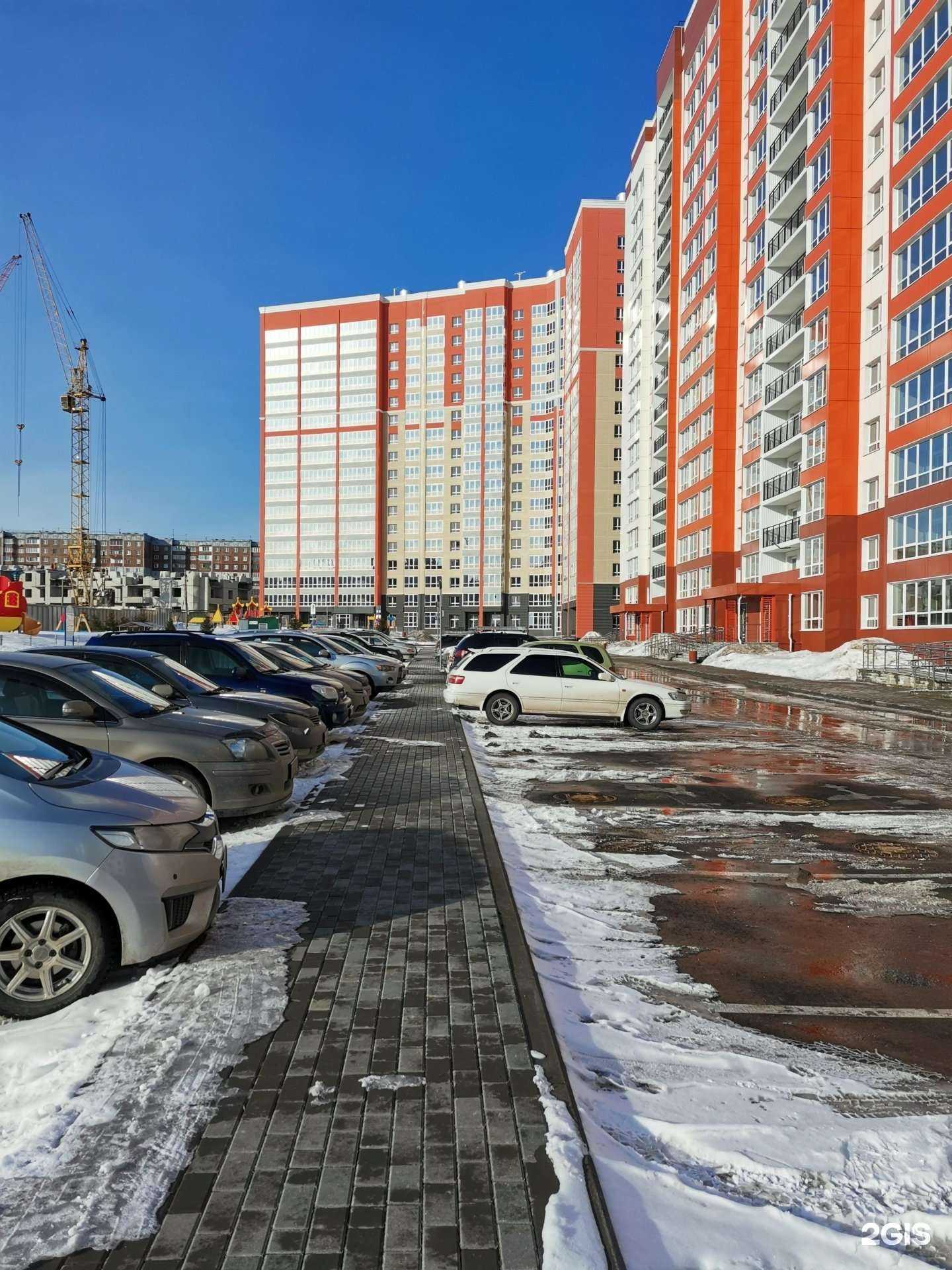 Отзывы на компанию Image в Барнауле c фото - фотография 2 из 2