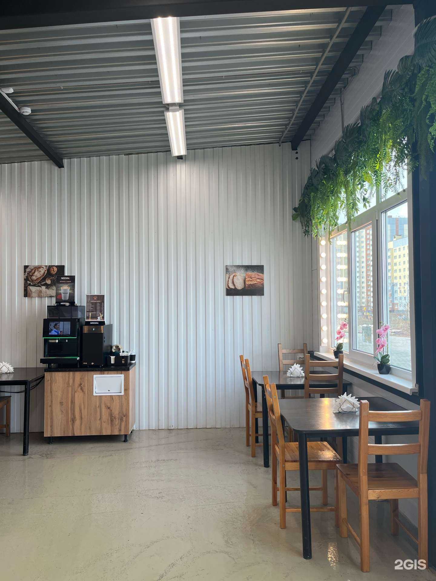 Отзывы на компанию Семейная в г. Чебоксары c фото