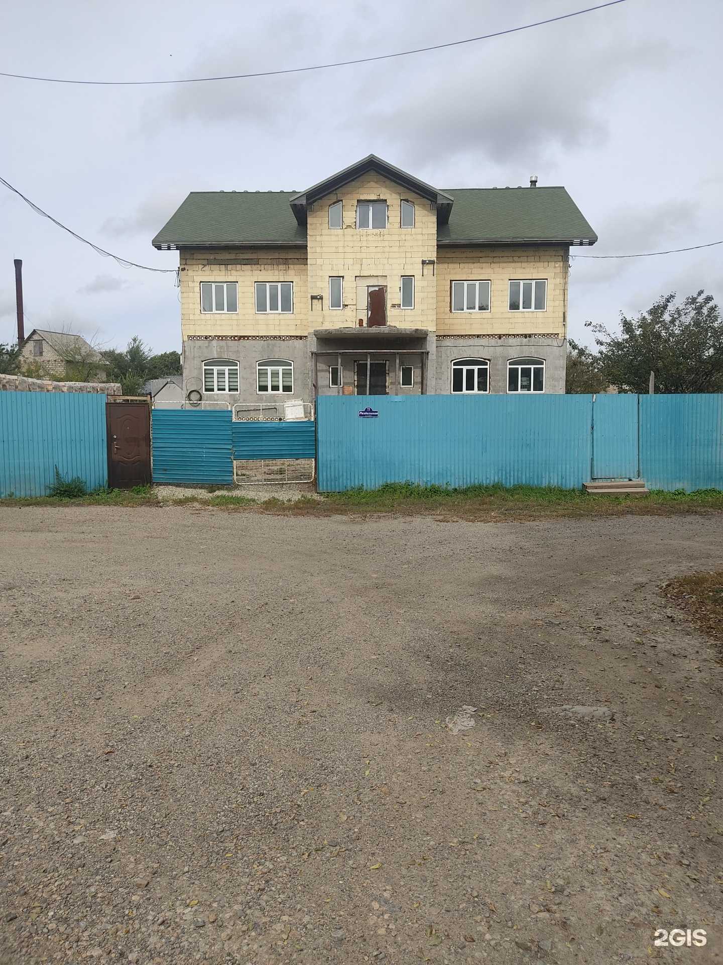 Отзывы на компанию Компания по заказу спецтехники в Уссурийске c фото