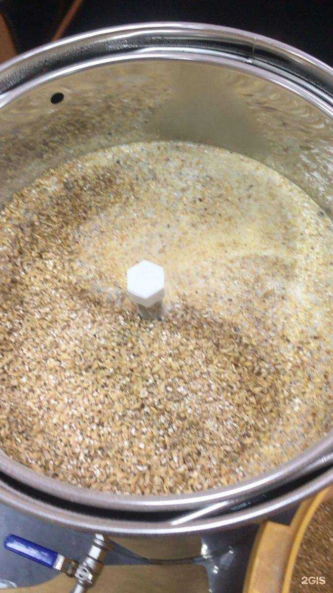 Отзывы на компанию БирсФан в г. Екатеринбург c фото