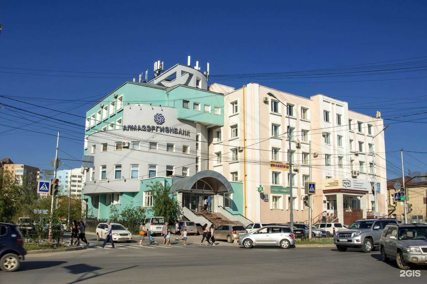 Отзывы на компанию Фаворит в Якутске c фото - фотография 2 из 2