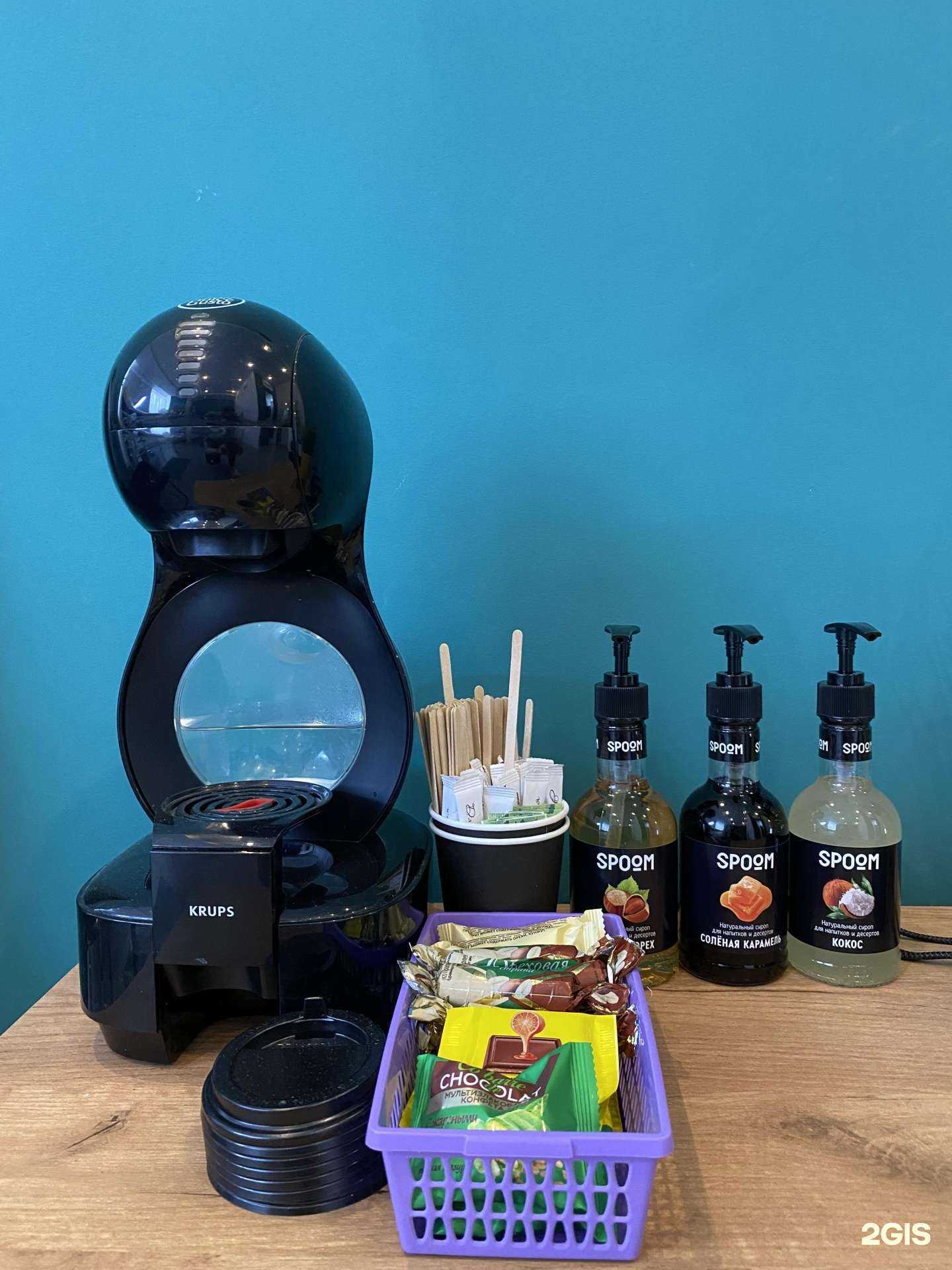 Отзывы на компанию Ярцева Эпил в Тюмени c фото