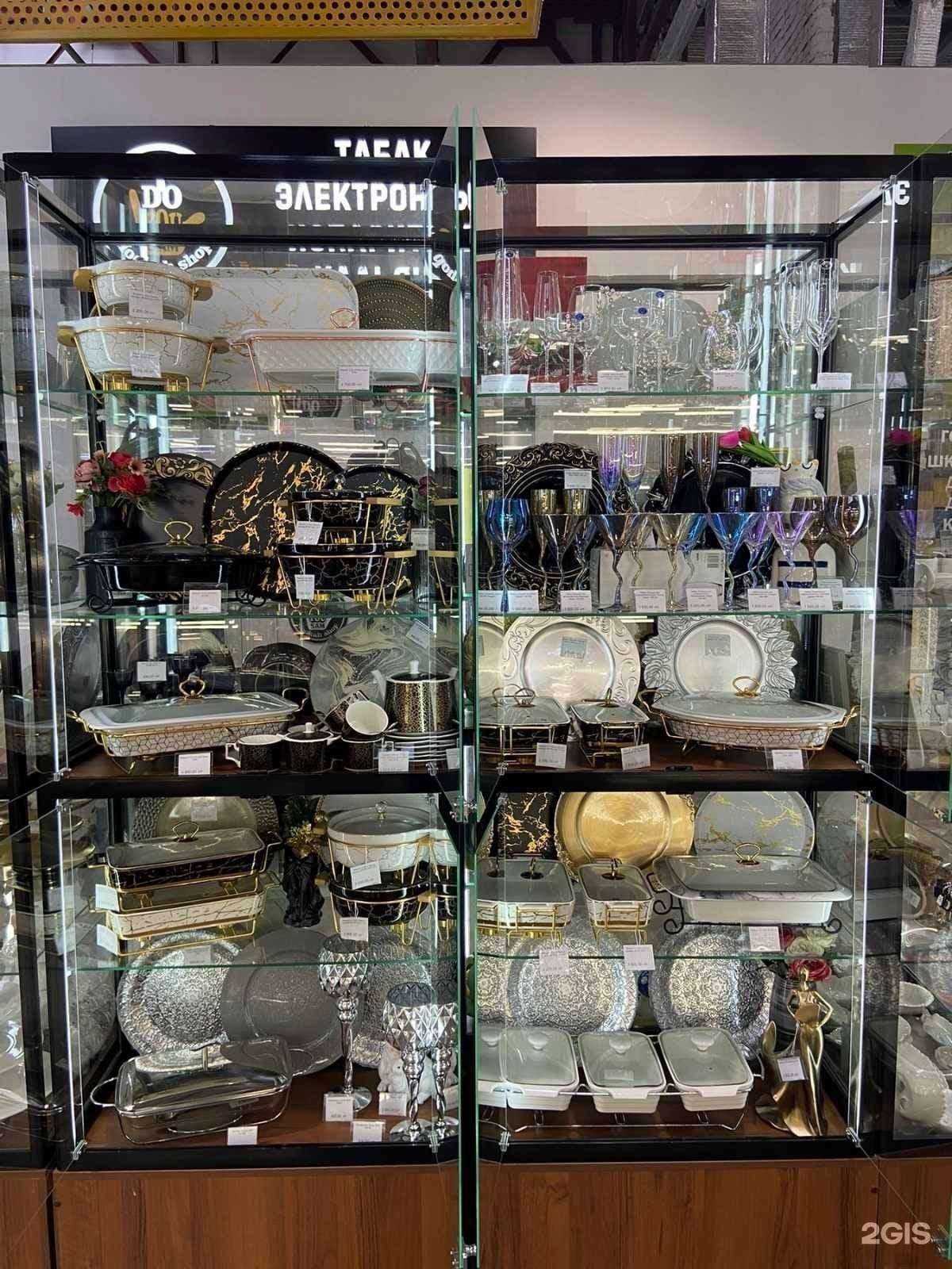 Отзывы на компанию То и то в г. Самара c фото