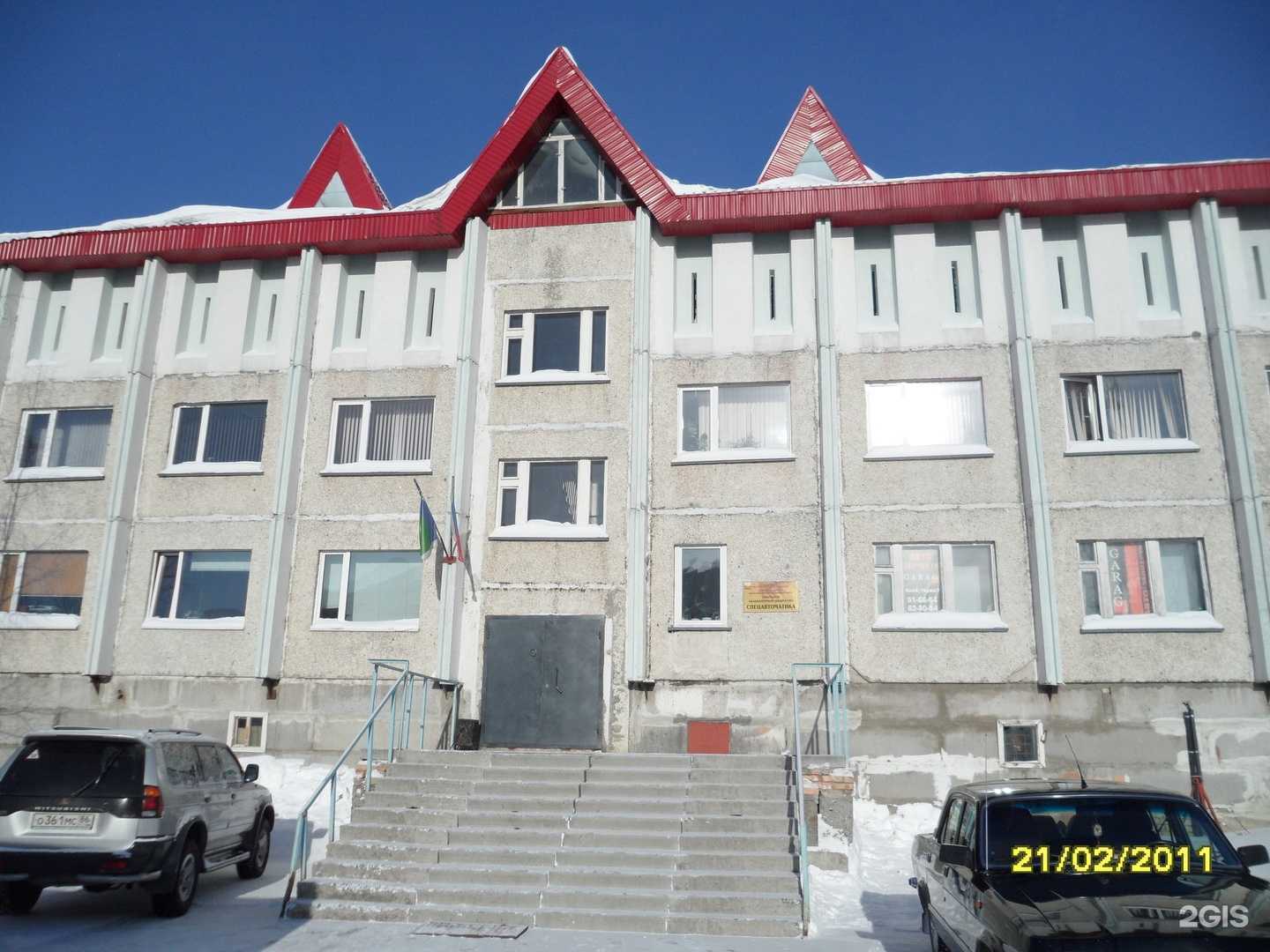 Отзывы на компанию Спецавтоматика в г. Сургут c фото