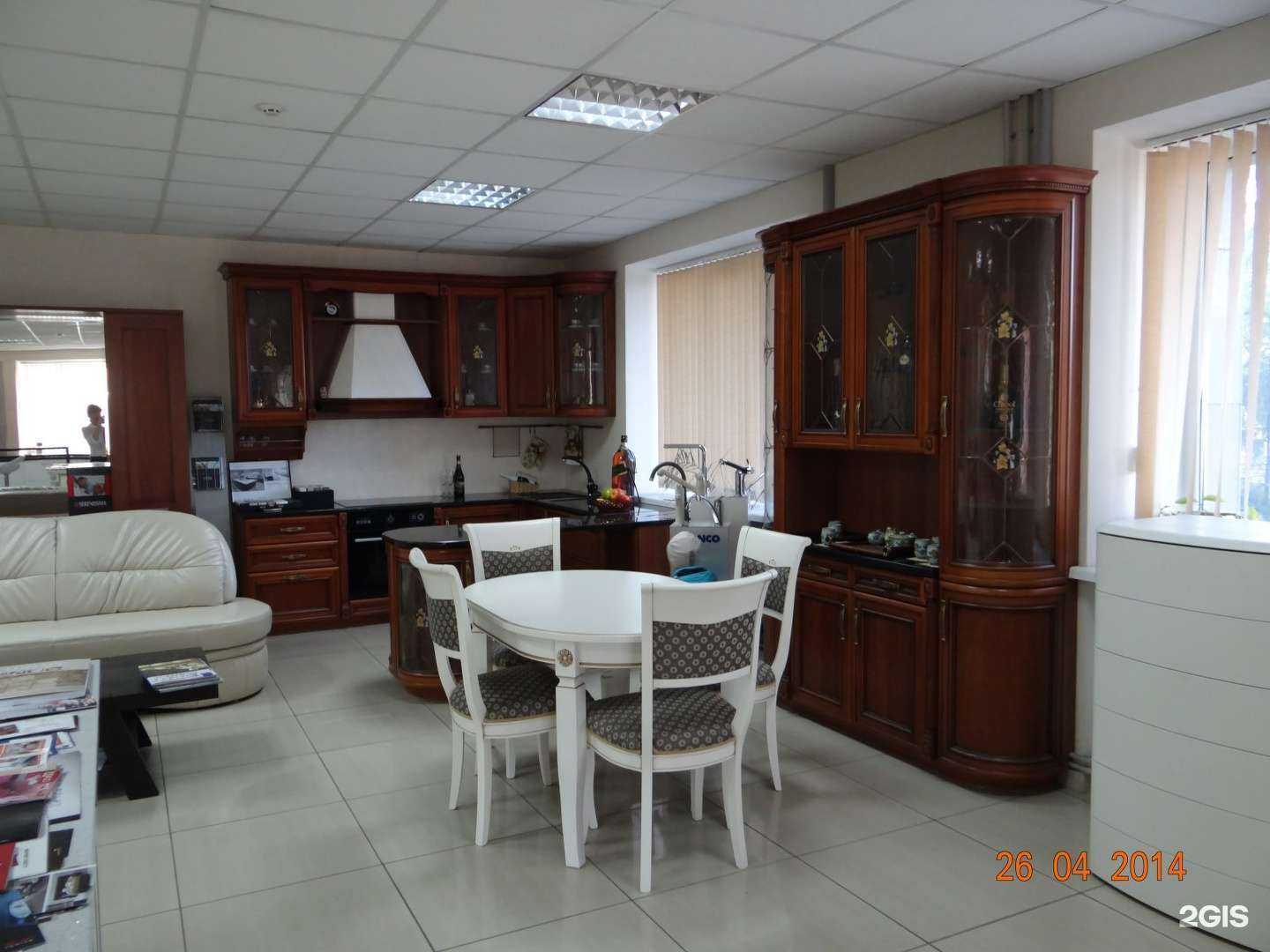 Отзывы на компанию Lion в Курске c фото