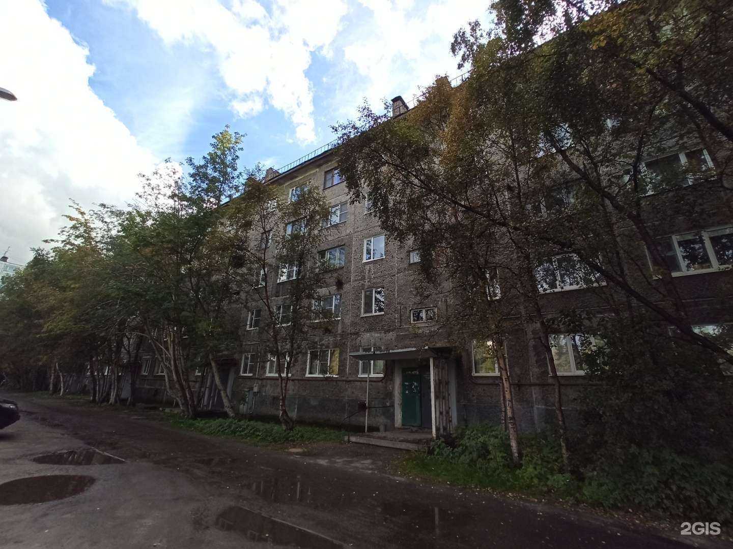 Отзывы на компанию Аврора в Мурманске c фото - фотография 2 из 2