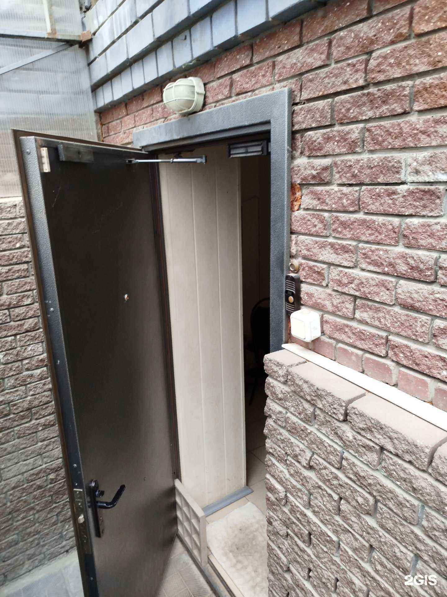 Отзывы на компанию Центрприборсервис-НН в г. Нижний Новгород c фото