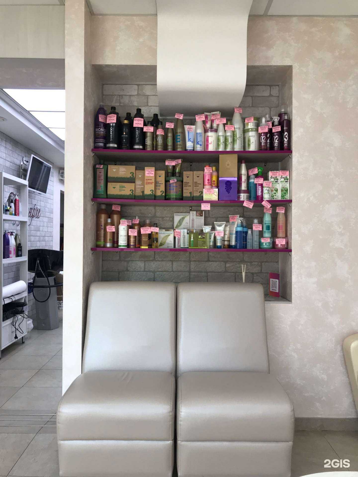 Отзывы на компанию Будь ярче в Саратове c фото