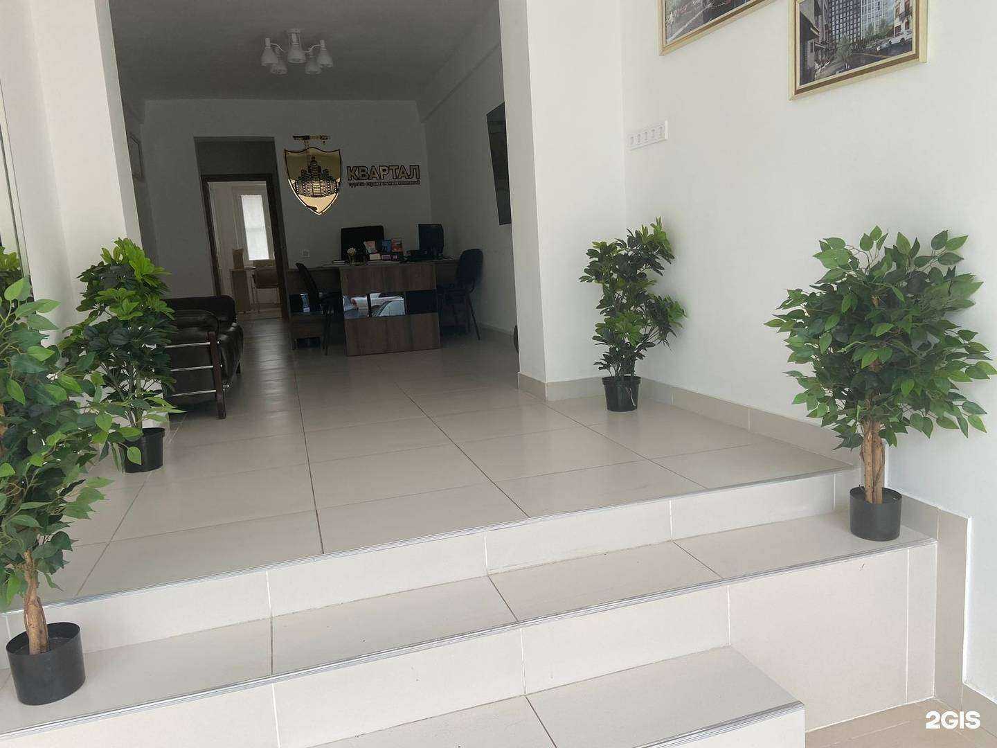 Отзывы на компанию Квартал в Махачкале c фото