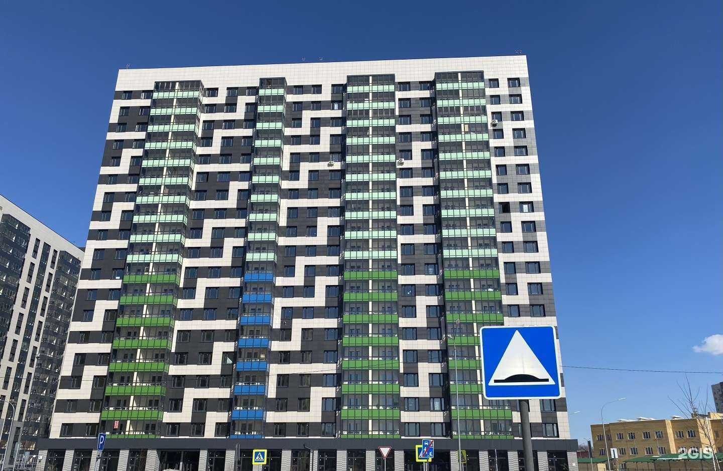 Отзывы на компанию Фармленд в Казани c фото - фотография 2 из 2