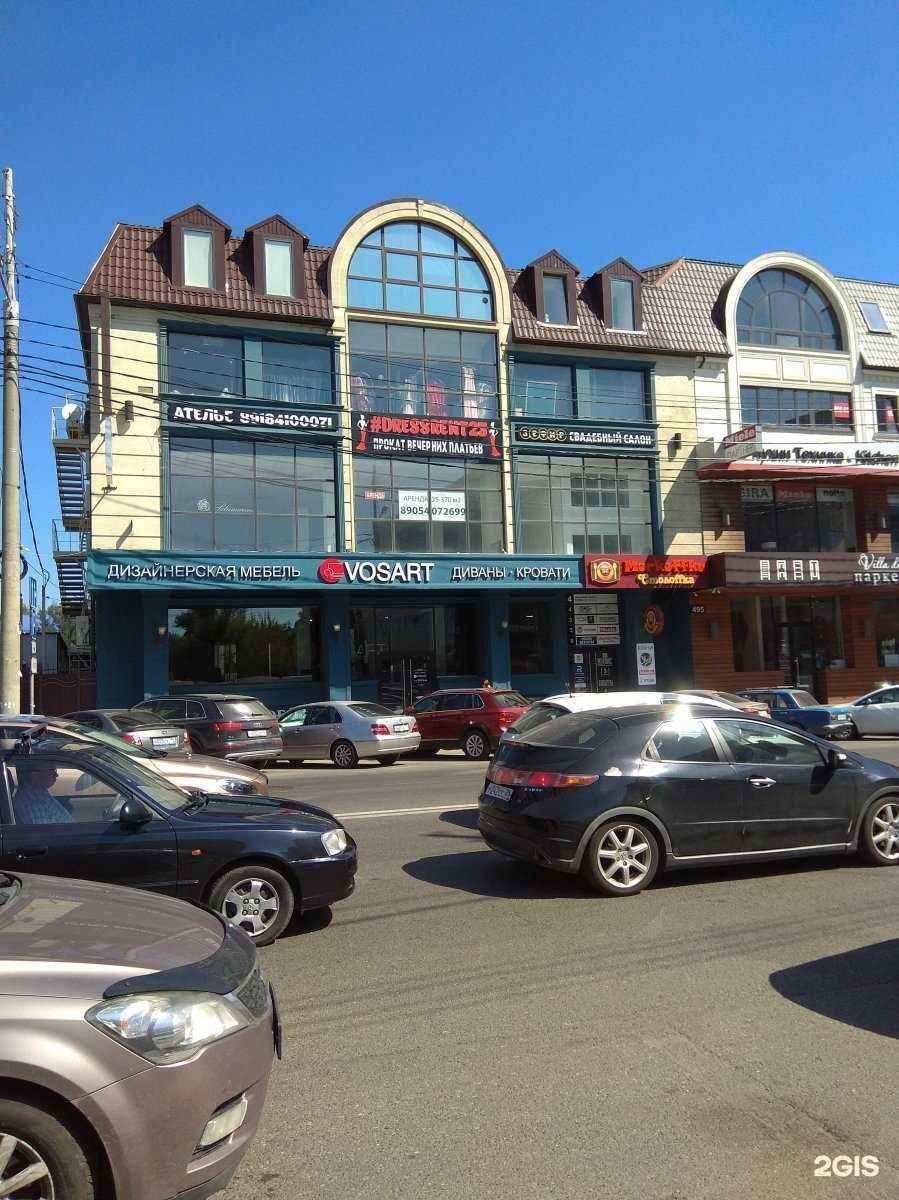 Отзывы на компанию Glasseco в Краснодаре c фото - фотография 2 из 2