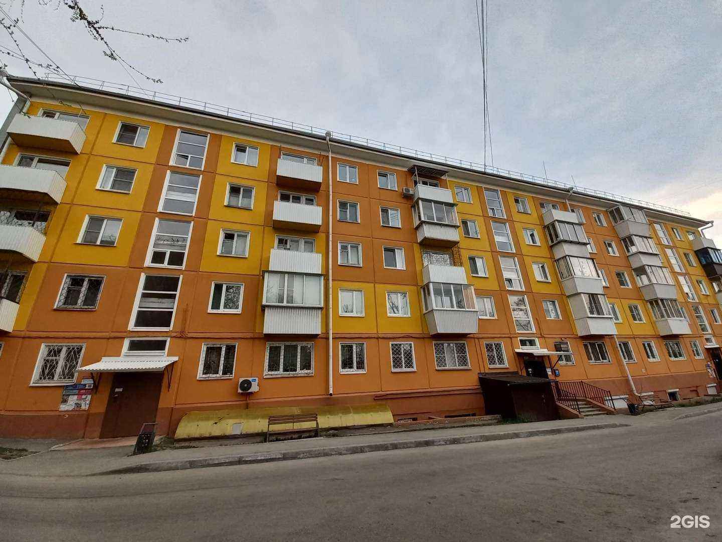 Отзывы на компанию Феникс в Иркутске c фото - фотография 2 из 2